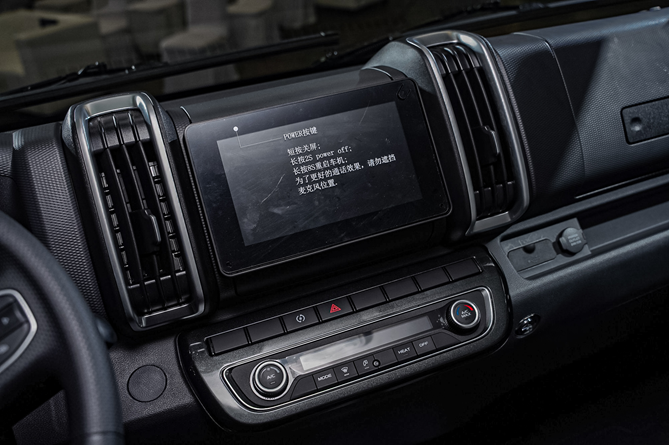 1661739580176.png 图片93.png