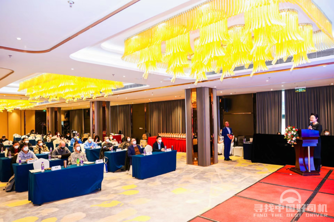 1671723718385.png 方得网【第六届“寻找中国好司机”通稿】596.png