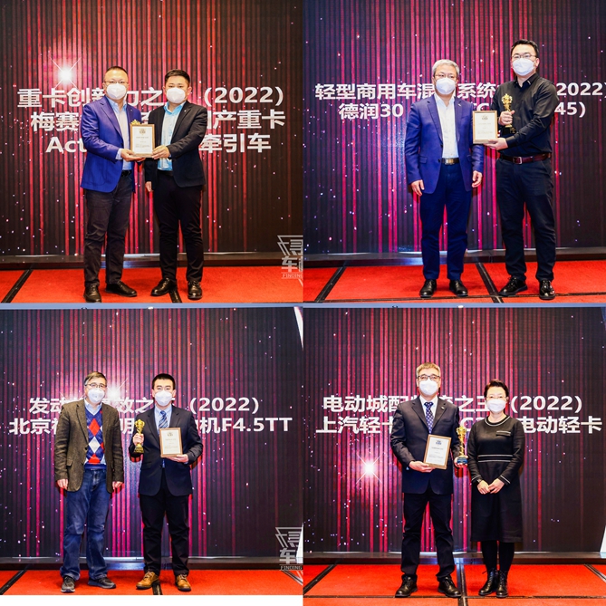 1671724175391.jpg 12.jpg