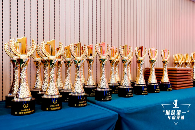 1671797063320.png 副本(新闻稿)揭晓多项重磅大奖 第七届“谁是第一”商用车年度评选颁奖典礼圆满收官1151.png