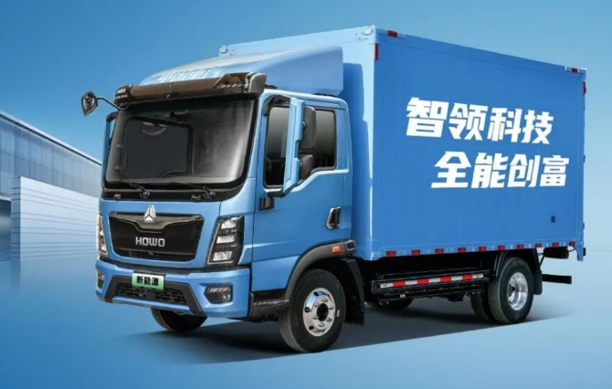 开挂神器！HOWO 新能源轻卡动力续航双优，运营超省心