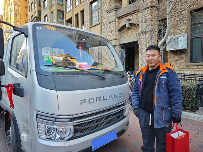 动力足、装载强！领航S1气刹小卡：陈师傅货运路上的新搭档